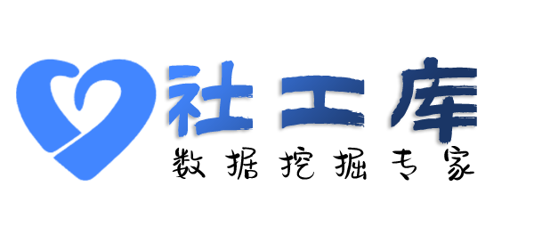 Space社工库查男友探探号